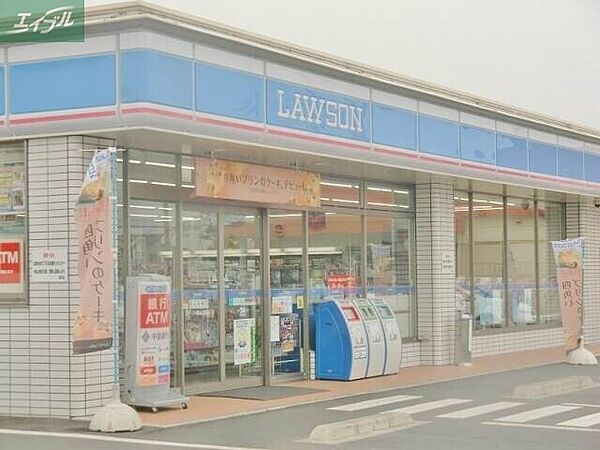 岡山県岡山市南区西市(賃貸マンション2LDK・2階・61.32㎡)の写真 その22