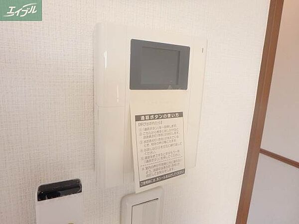 画像15:その他画像