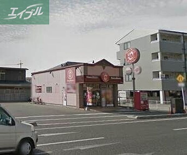 岡山県岡山市北区北長瀬本町(賃貸マンション1K・1階・28.00㎡)の写真 その25