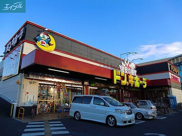 岡山県岡山市北区今村(賃貸マンション1K・3階・27.36㎡)の写真 その21