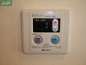 岡山県岡山市北区北長瀬本町（賃貸アパート1K・1階・30.14㎡） その17