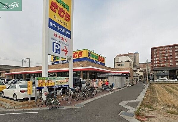 岡山県岡山市北区西古松(賃貸マンション1K・5階・34.69㎡)の写真 その9