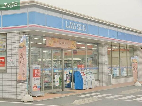 画像22:ローソン岡山下中野店 688m