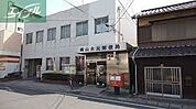 岡山大元郵便局 930m