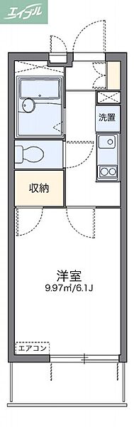 岡山県岡山市北区厚生町1丁目(賃貸マンション1K・4階・19.87㎡)の写真 その2