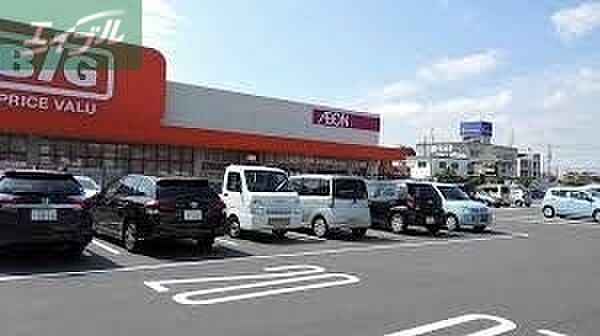 画像29:ザ・ビッグ奥田南店 412m