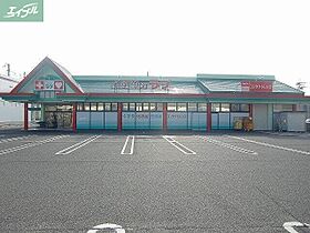 岡山県岡山市北区北長瀬本町（賃貸アパート1LDK・2階・44.97㎡） その20