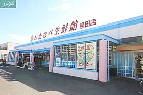 岡山県岡山市南区青江6丁目（賃貸マンション1K・7階・27.55㎡） その21