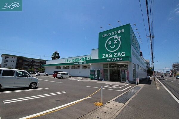 岡山県岡山市北区今4丁目(賃貸マンション1K・5階・34.02㎡)の写真 その29