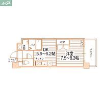 岡山県岡山市北区野田1丁目（賃貸マンション1DK・2階・29.70㎡） その2