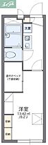 岡山県岡山市南区新保（賃貸アパート1K・2階・22.35㎡） その2