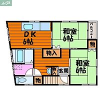 岡山県岡山市北区東古松5丁目1-4（賃貸アパート2DK・2階・48.68㎡） その2