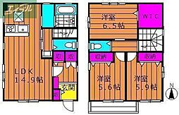 宇野線 備前西市駅 徒歩29分