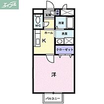 岡山県岡山市北区富田（賃貸アパート1K・2階・27.74㎡） その2