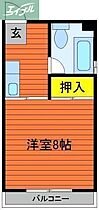 岡山県岡山市北区鹿田町1丁目（賃貸マンション1K・4階・18.00㎡） その2