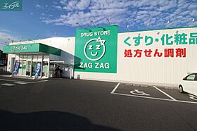 岡山県岡山市北区青江4丁目（賃貸アパート1K・2階・19.11㎡） その30