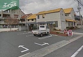 岡山県岡山市北区奥田本町（賃貸アパート1R・3階・21.00㎡） その21