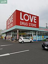 岡山県岡山市北区奥田本町（賃貸アパート1R・4階・21.00㎡） その18