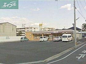 岡山県岡山市北区奥田南町（賃貸アパート2LDK・2階・54.67㎡） その10