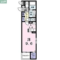 岡山県岡山市北区野田2丁目（賃貸マンション1K・4階・34.02㎡） その2