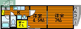 岡山県岡山市北区今8丁目（賃貸マンション2K・3階・39.00㎡） その2