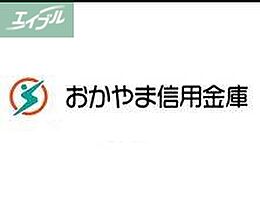 岡山県岡山市南区芳泉2丁目（賃貸アパート1LDK・1階・41.41㎡） その23