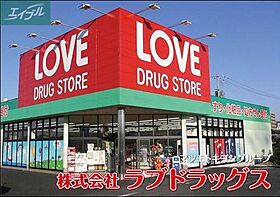 岡山県岡山市北区神田町2丁目（賃貸マンション1K・4階・22.10㎡） その24