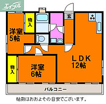 岡山県岡山市北区津倉町2丁目（賃貸マンション2LDK・4階・70.00㎡） その2