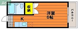 JR山陽本線 北長瀬駅 徒歩14分