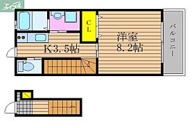 岡山県岡山市南区芳泉2丁目（賃貸アパート1K・2階・32.48㎡） その2