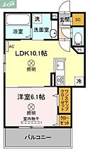 岡山県岡山市北区大元駅前（賃貸アパート1LDK・2階・40.28㎡） その2