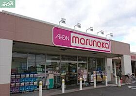 岡山県岡山市南区泉田（賃貸アパート1LDK・1階・42.00㎡） その28