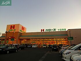 岡山県岡山市北区十日市中町（賃貸アパート1K・1階・20.00㎡） その23