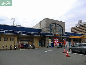 岡山県岡山市北区十日市中町（賃貸アパート1K・1階・20.00㎡） その26