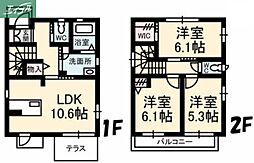 JR宇野線 大元駅 徒歩15分