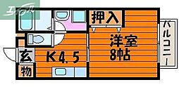 JR宇野線 大元駅 徒歩22分