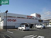 コープ大野辻 894m