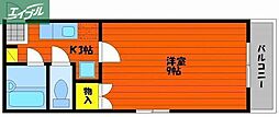 JR宇野線 大元駅 徒歩7分