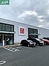 ユニクロ岡山十日市店 770m