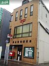 岡山桜町郵便局 356m