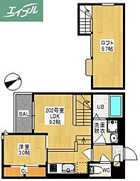 岡山電気軌道東山本線 東山・おかでんミュージアム駅駅 徒歩13分