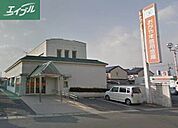 おかやま信用金庫新保支店 867m