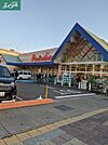 マルナカ大元店 293m