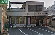 岡山大供郵便局 338m