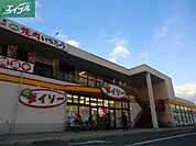 ザ・ダイソーリョービプラッツ泉田店 1022m