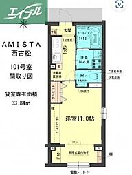JR宇野線 大元駅 徒歩8分 1階/-