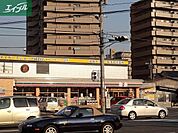 セブンイレブン岡山東古松2丁目店 303m