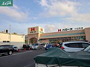 ハローズ十日市店 848m