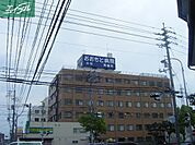 おおもと病院 320m