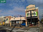 ハピーズ卸センター店 208m